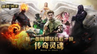 rush的三个用法游戏画面