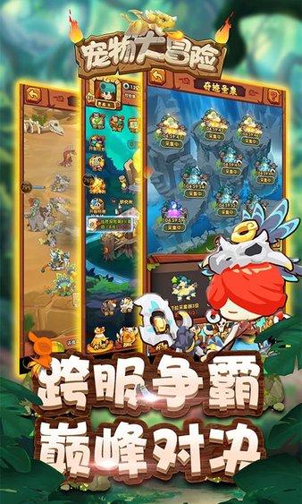 最强二轮秀!王睿泽首次入选全明星阵容,从没人要到打进全明星