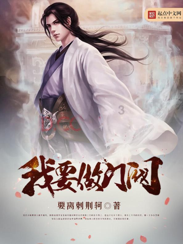 张清林:林豆豆的丈夫,在妻子有难时,对妻子不离不弃始终如一