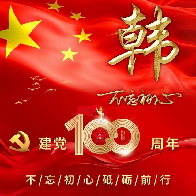 山海鲸可视化智慧机场解决方案:高精度建模与实时数据接入