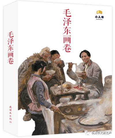 密室逃脱4之可怕的电影院