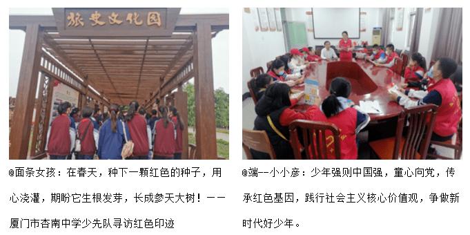 逃离无人大住宅