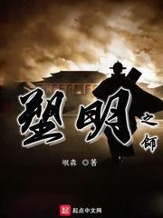 寻找萌小老虎